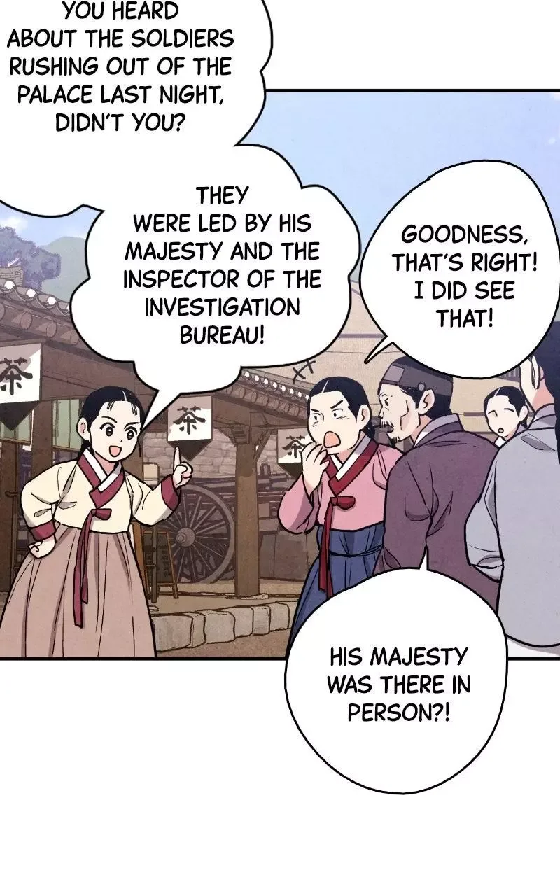 No Marriage Chapter 87 page 9