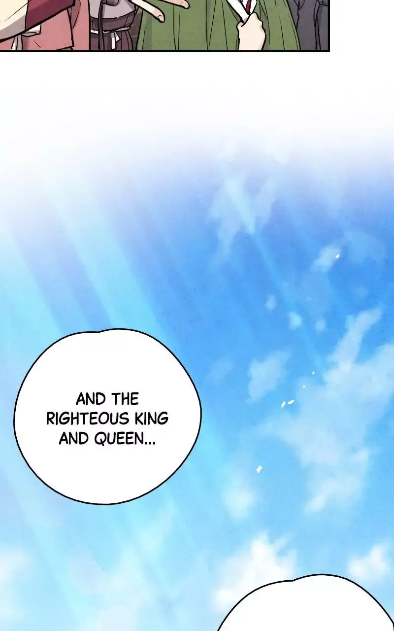 No Marriage Chapter 87 page 13