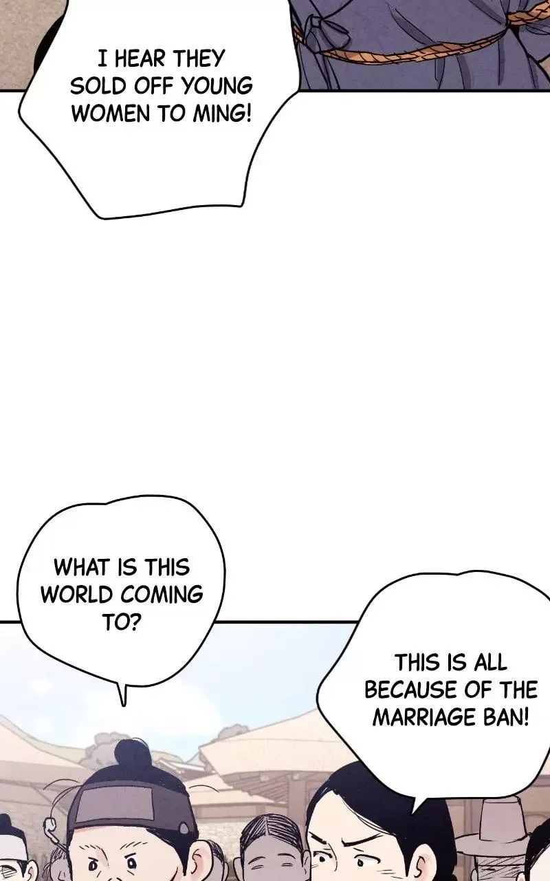 No Marriage Chapter 87 page 5