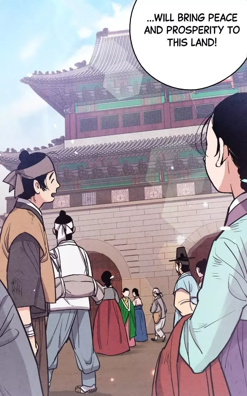 No Marriage Chapter 87 page 14