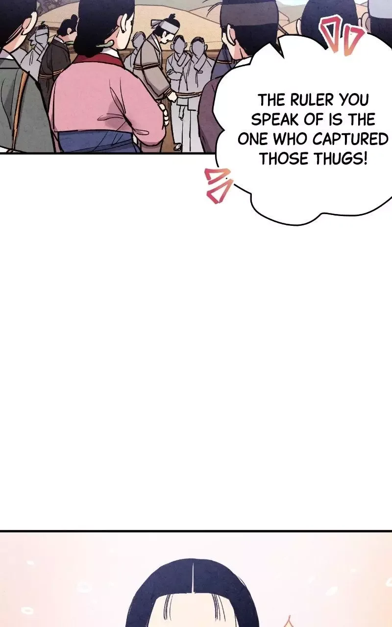 No Marriage Chapter 87 page 7
