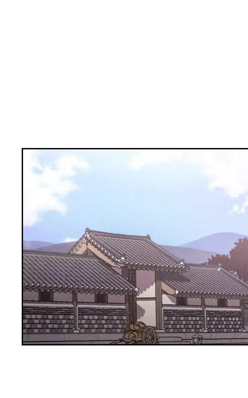 No Marriage Chapter 87 page 16