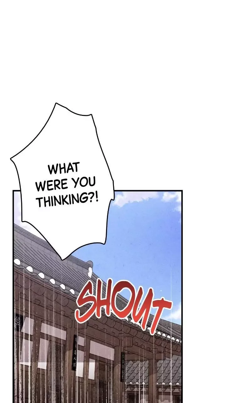 No Marriage Chapter 87 page 17