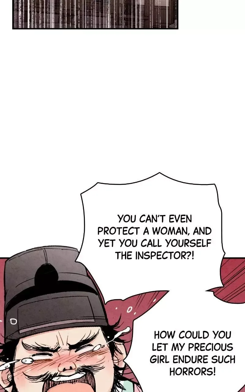 No Marriage Chapter 87 page 18