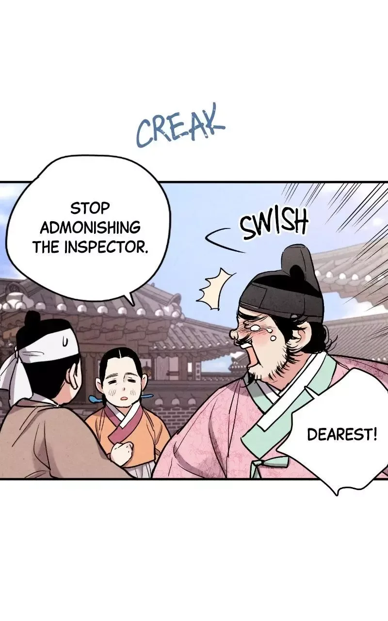 No Marriage Chapter 87 page 22