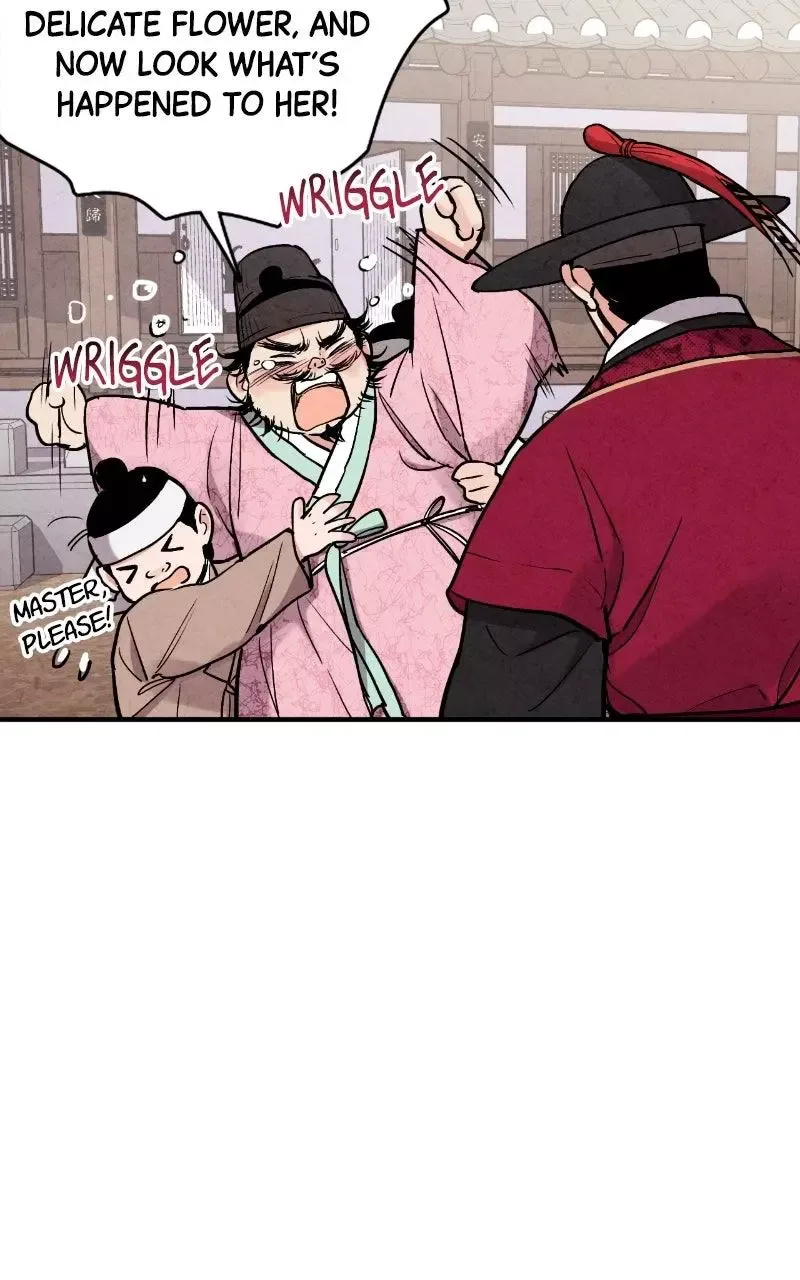 No Marriage Chapter 87 page 20