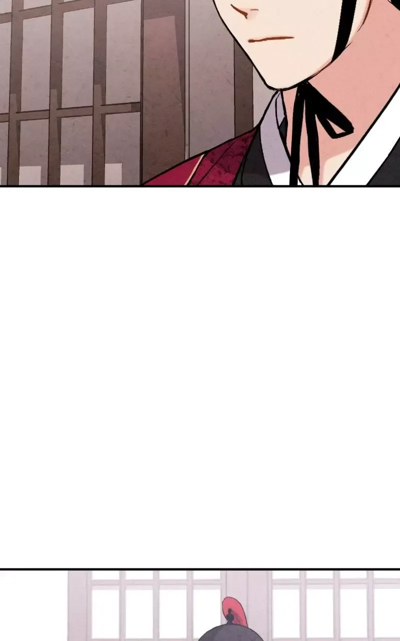 No Marriage Chapter 87 page 33