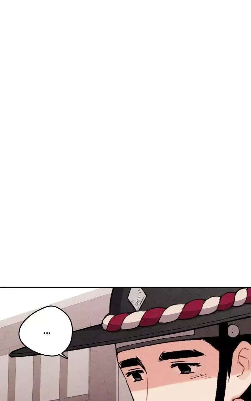 No Marriage Chapter 87 page 32