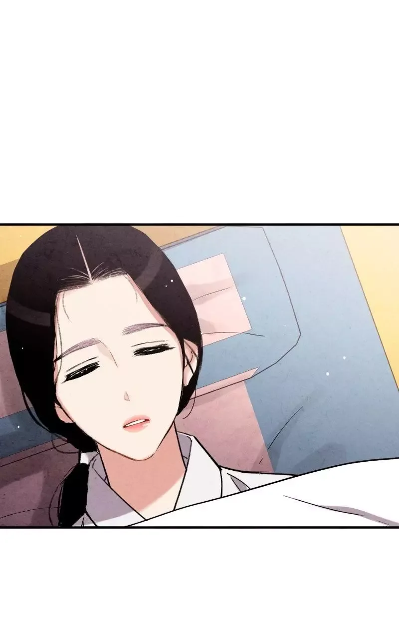 No Marriage Chapter 87 page 31
