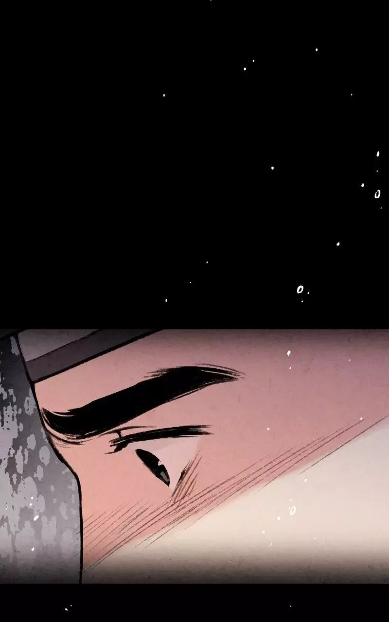 No Marriage Chapter 87 page 44