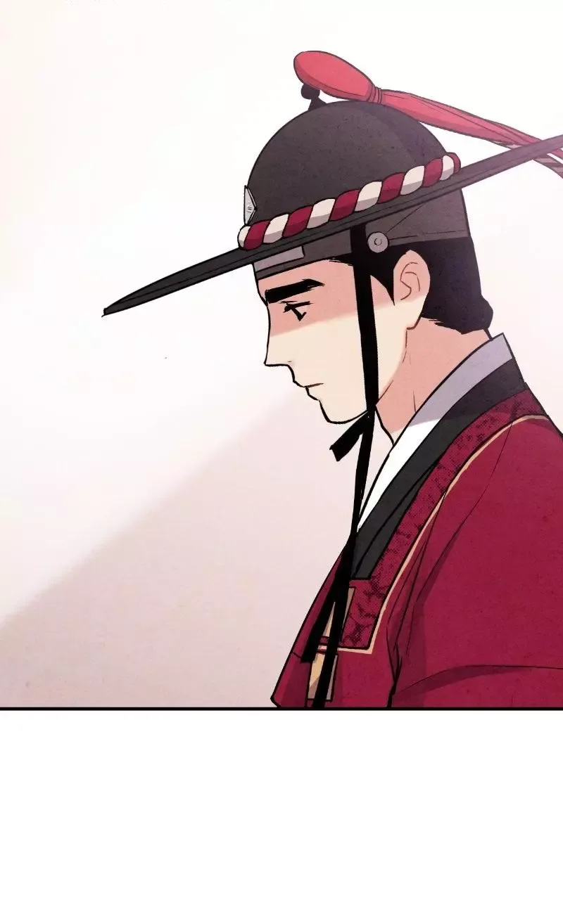 No Marriage Chapter 87 page 46