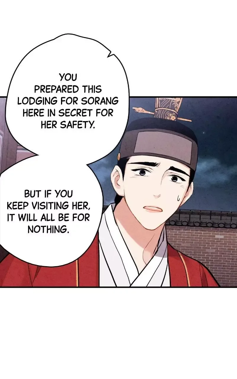 No Marriage Chapter 87 page 61