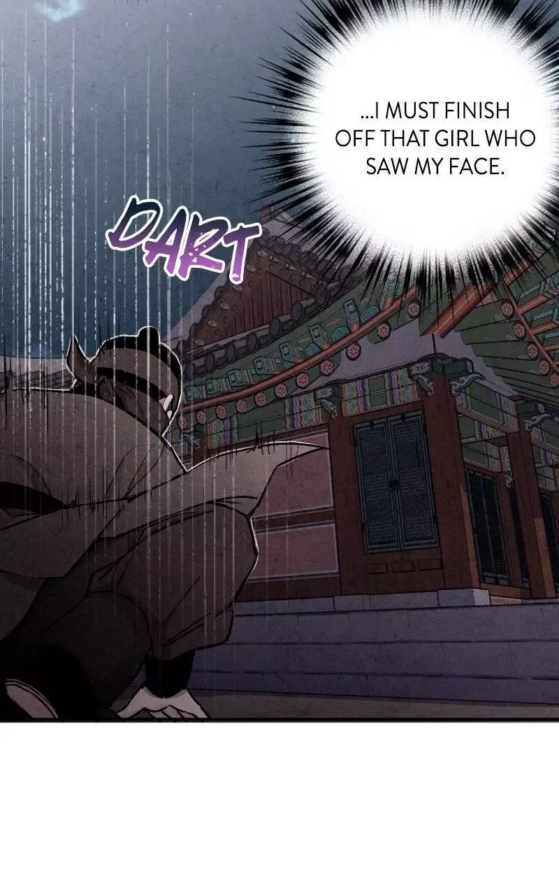 No Marriage Chapter 87 page 70