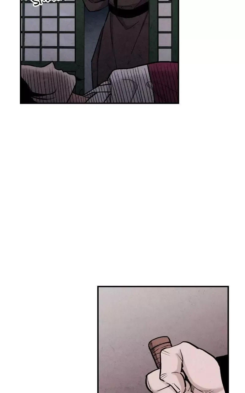 No Marriage Chapter 87 page 74