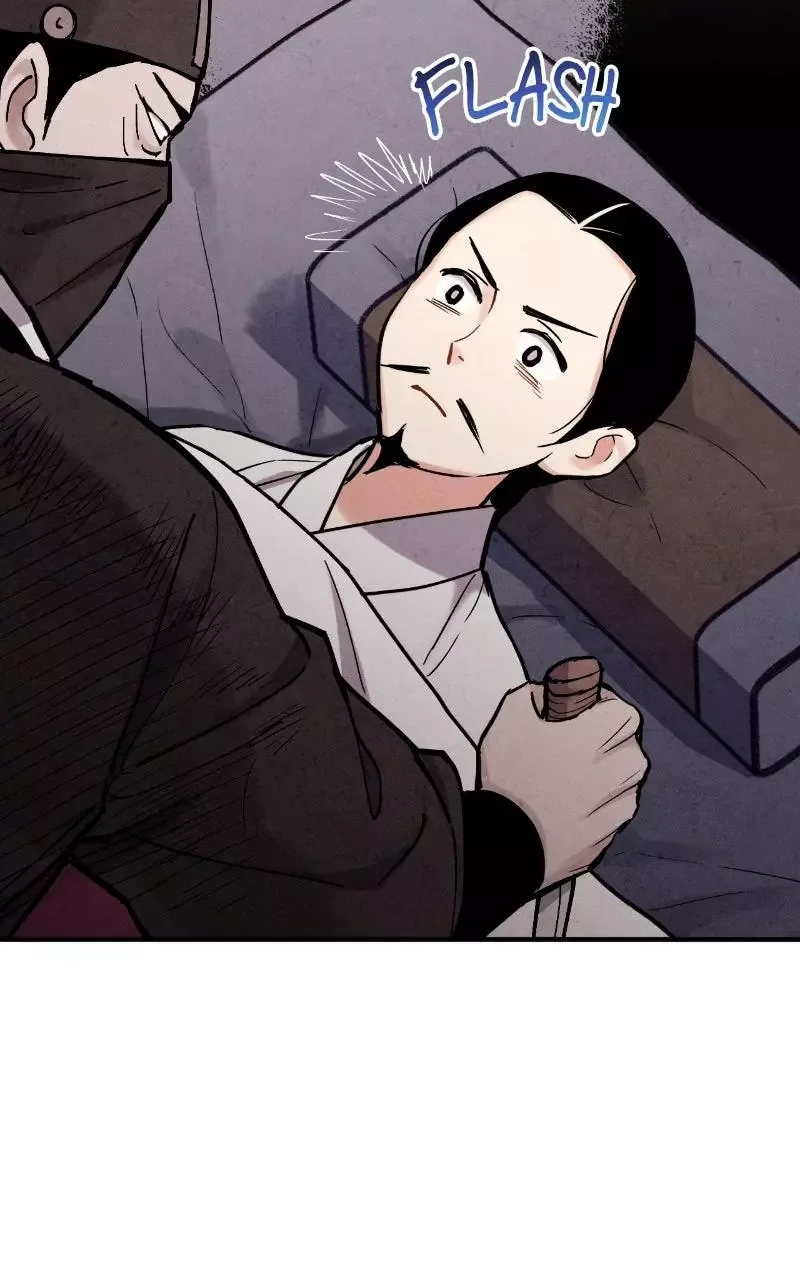 No Marriage Chapter 87 page 76