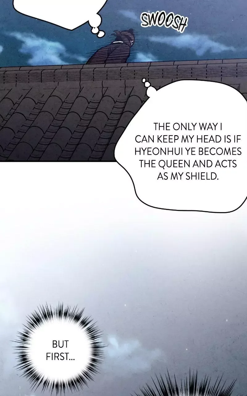 No Marriage Chapter 87 page 69