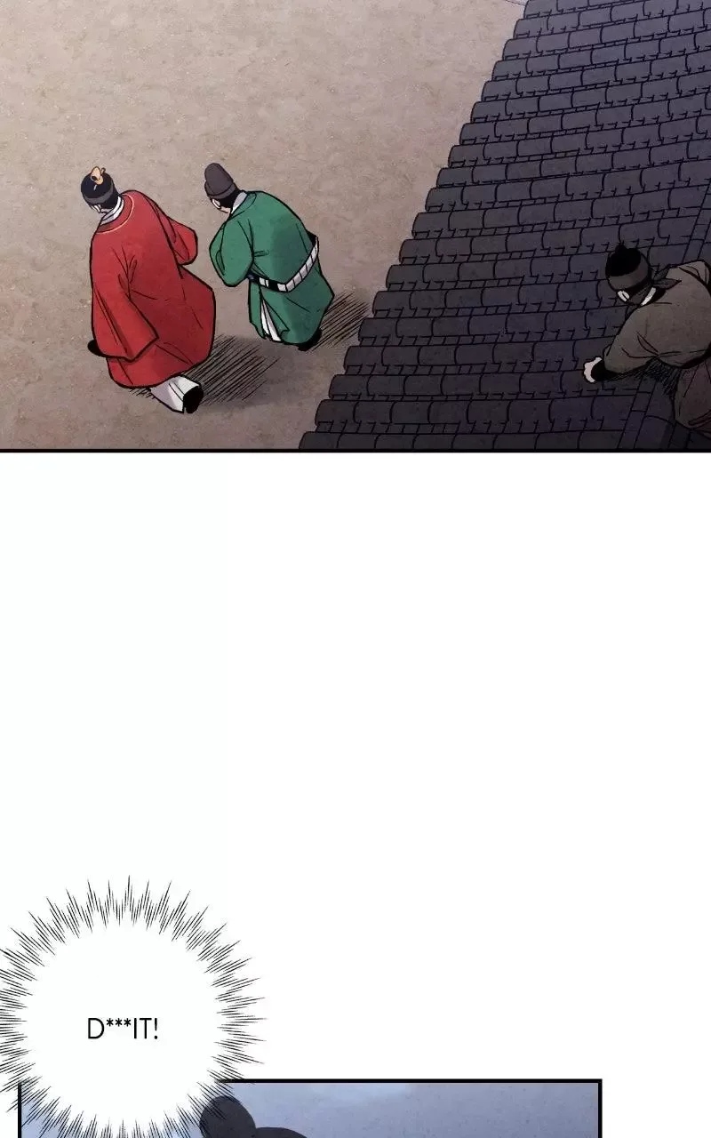 No Marriage Chapter 87 page 67