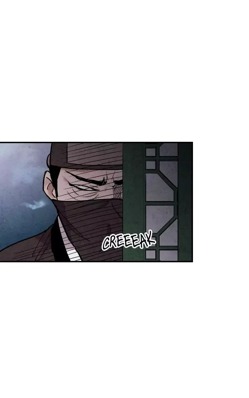 No Marriage Chapter 87 page 71