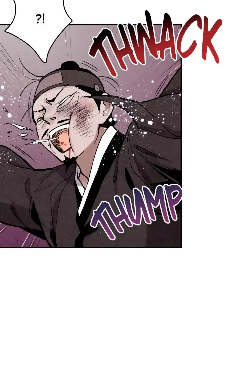 No Marriage Chapter 87 page 79