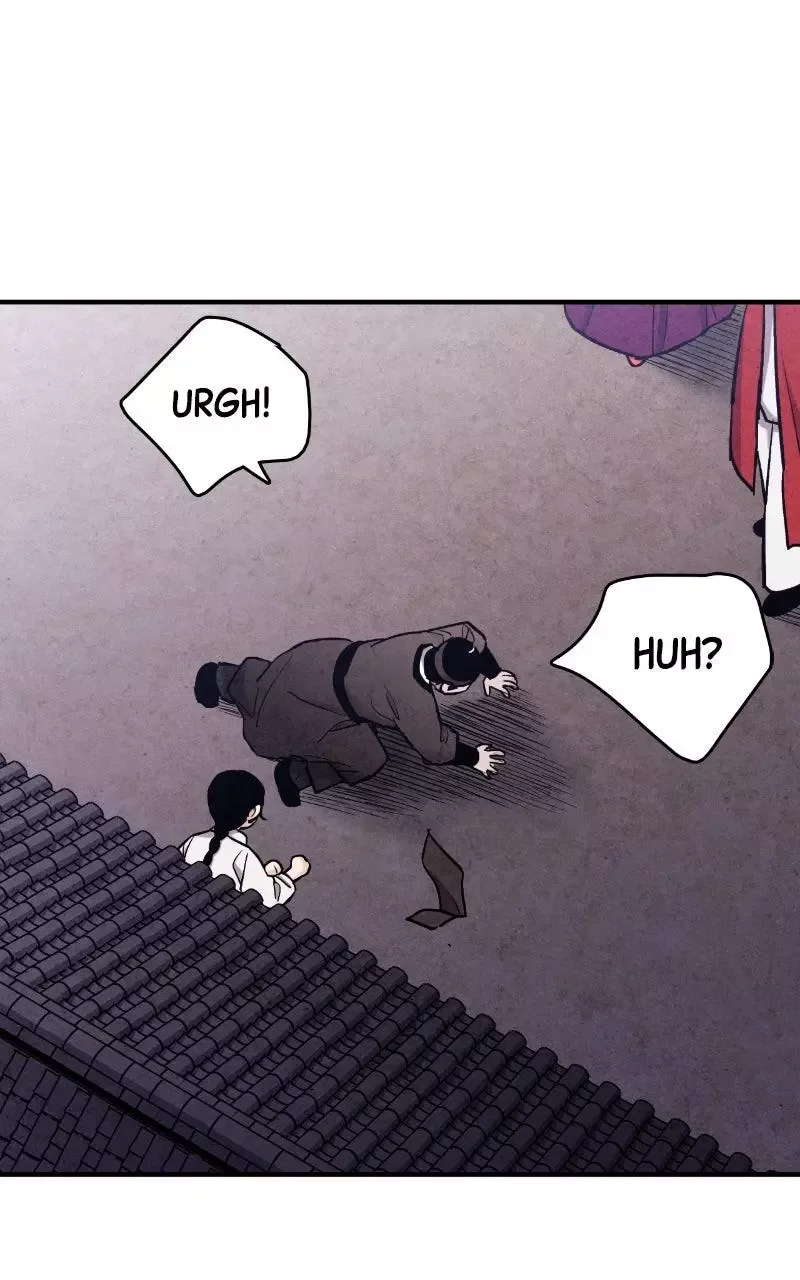 No Marriage Chapter 87 page 80