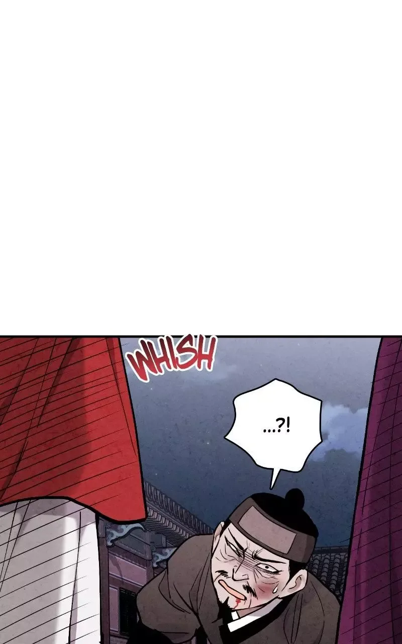 No Marriage Chapter 87 page 81