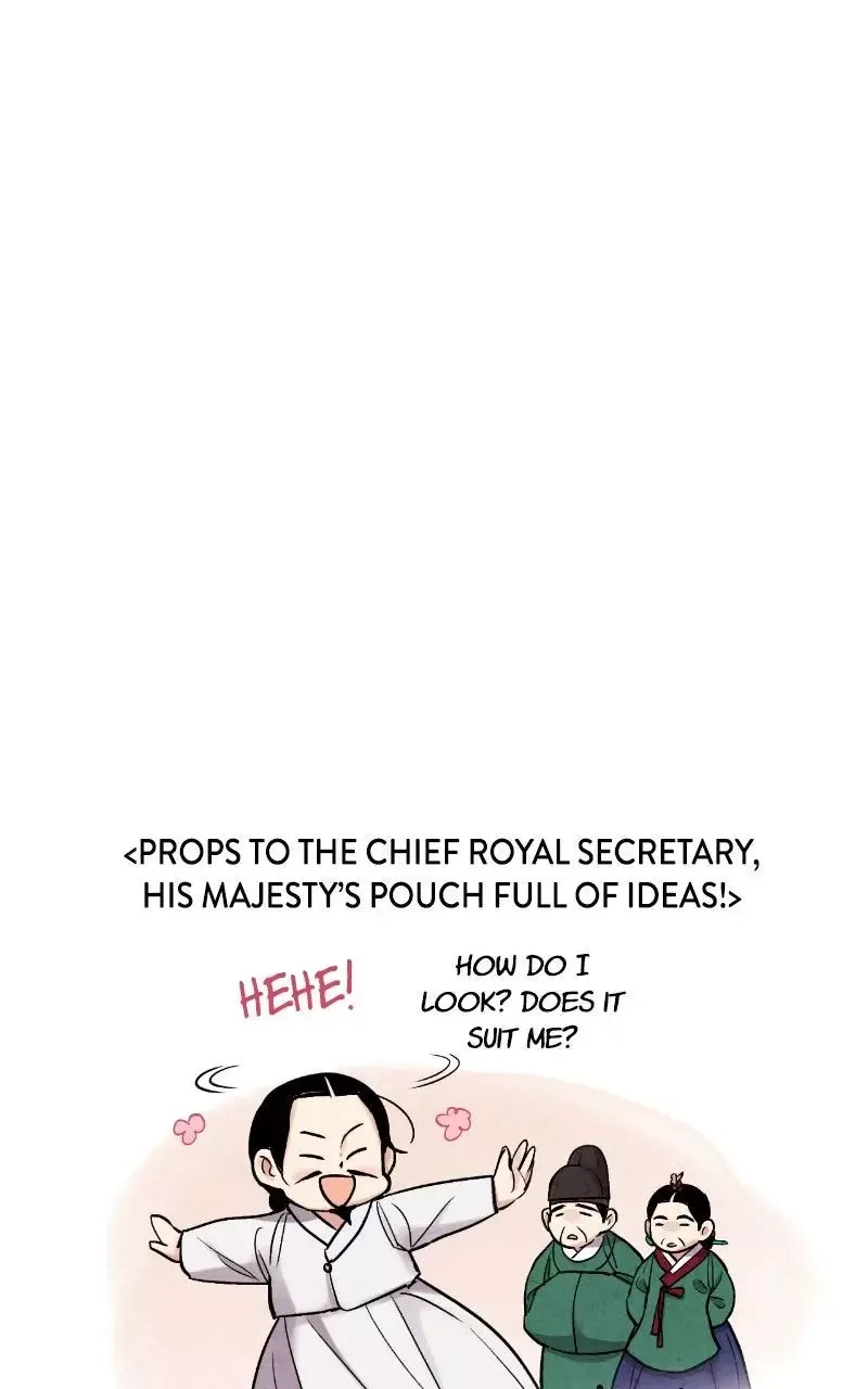 No Marriage Chapter 87 page 86