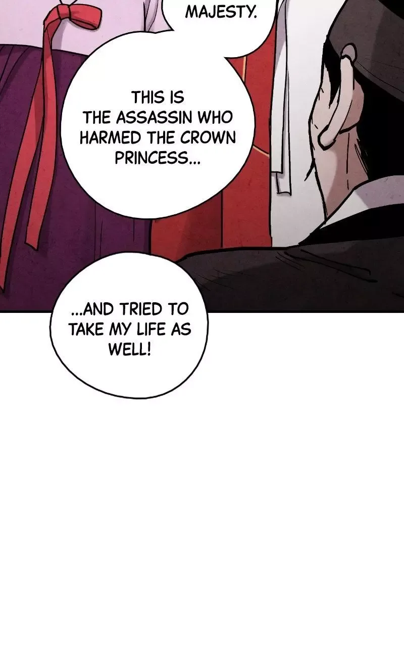 No Marriage Chapter 87 page 85