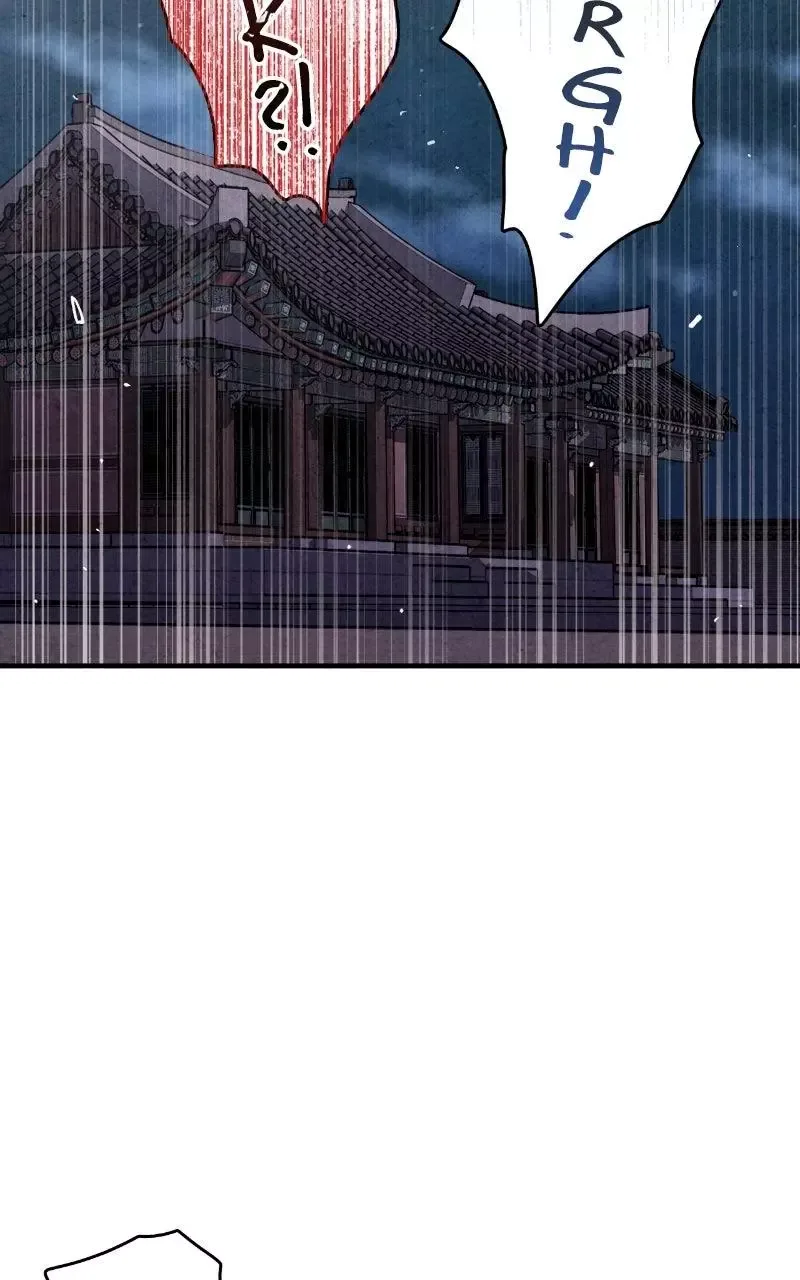 No Marriage Chapter 87 page 78