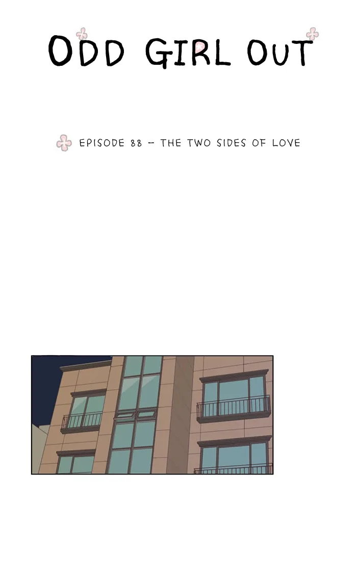 Girl's World Chapter 88 page 4