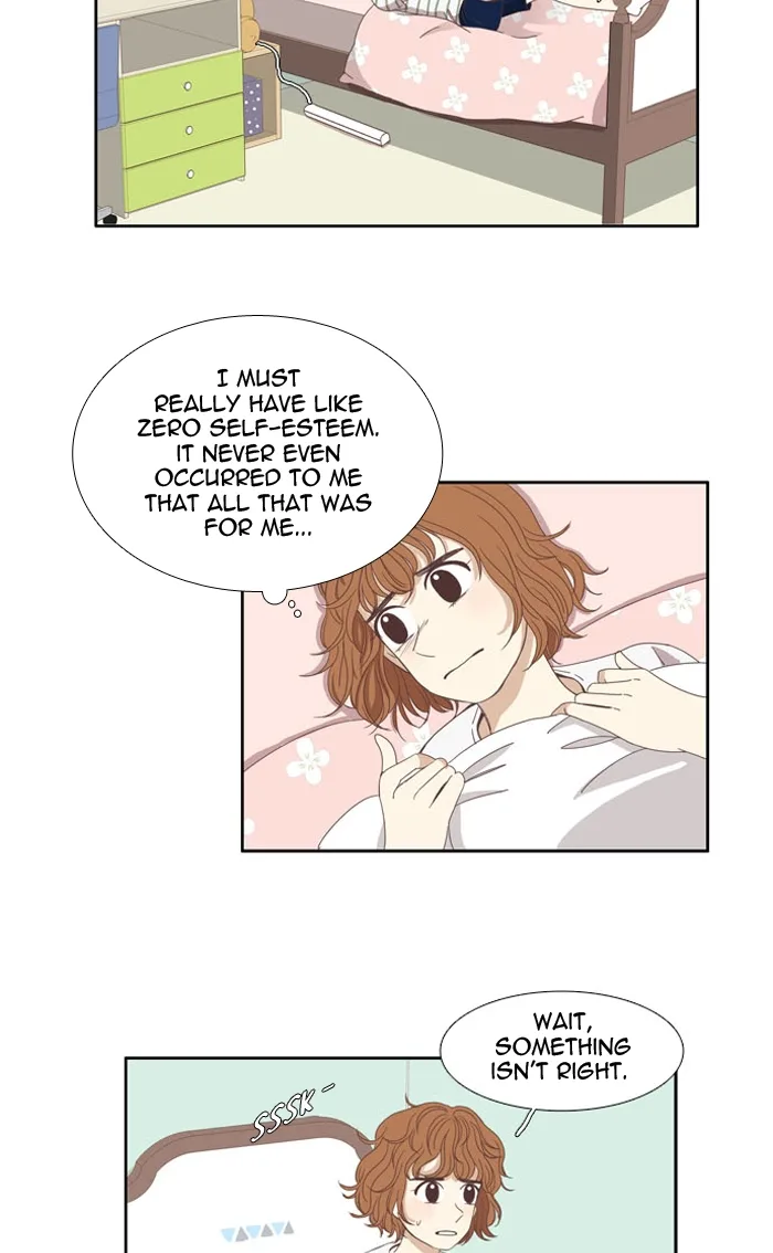 Girl's World Chapter 88 page 7
