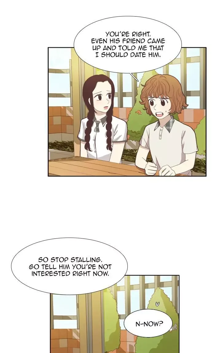 Girl's World Chapter 89 page 14