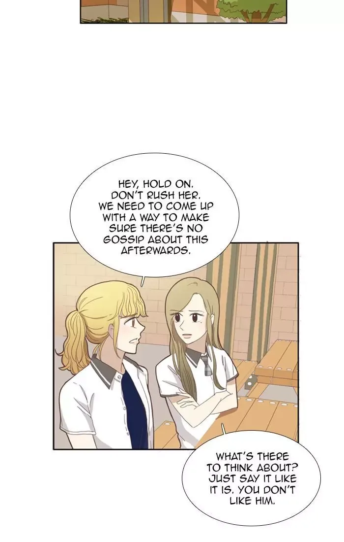 Girl's World Chapter 89 page 15