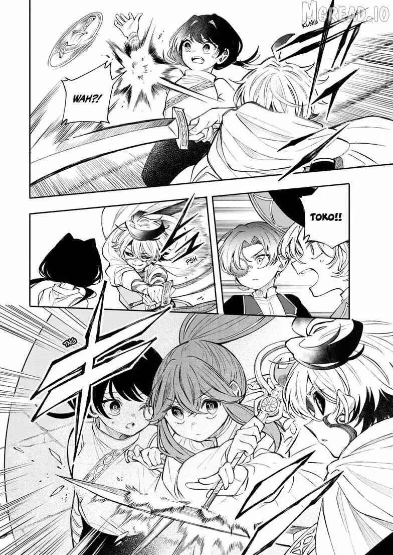 Kaiten no Albus Chapter 90 page 17