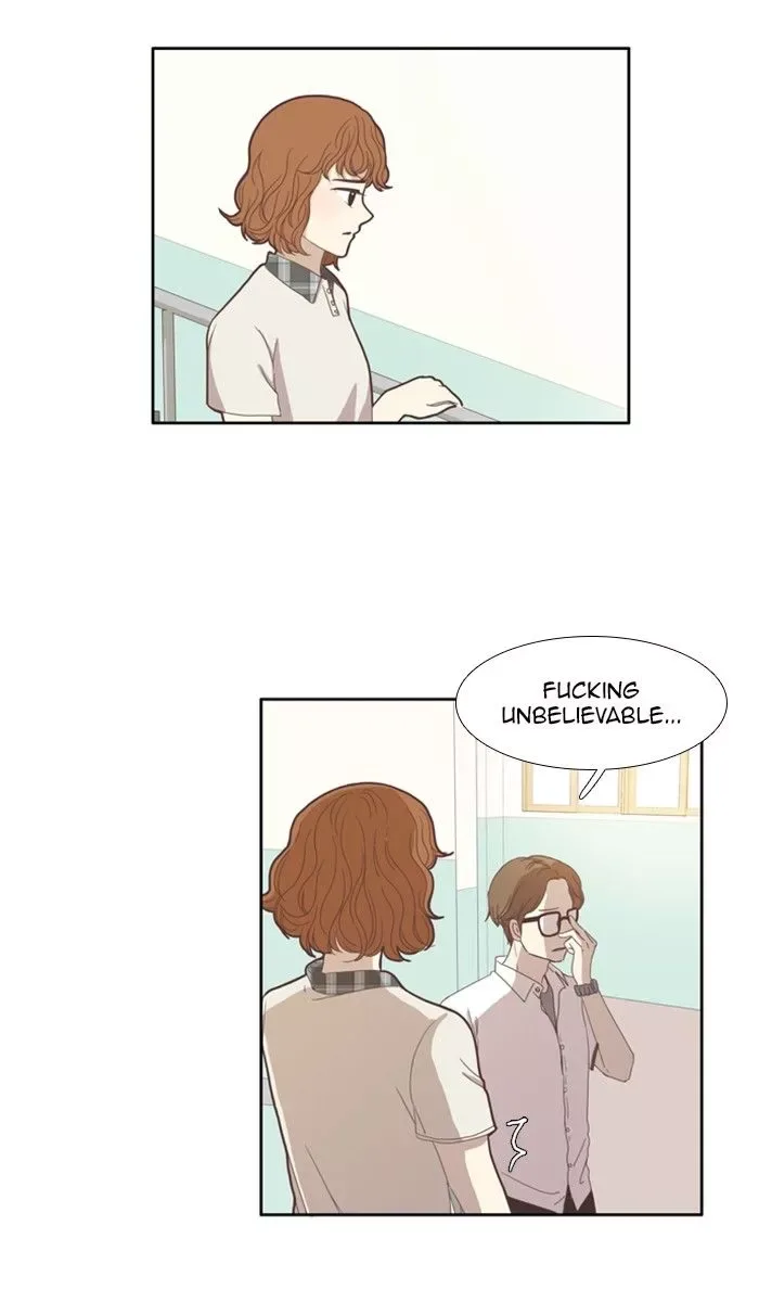 Girl's World Chapter 90 page 2