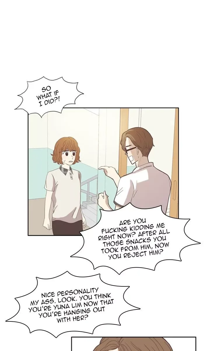 Girl's World Chapter 90 page 4