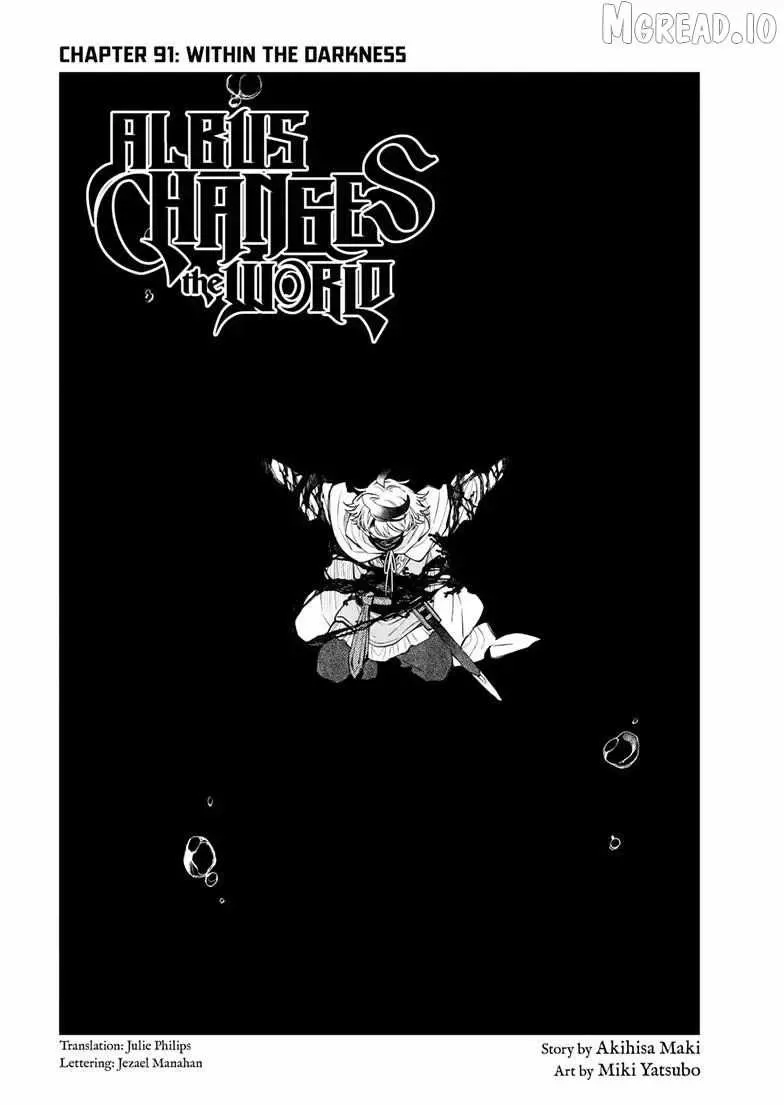 Kaiten no Albus Chapter 91 page 3