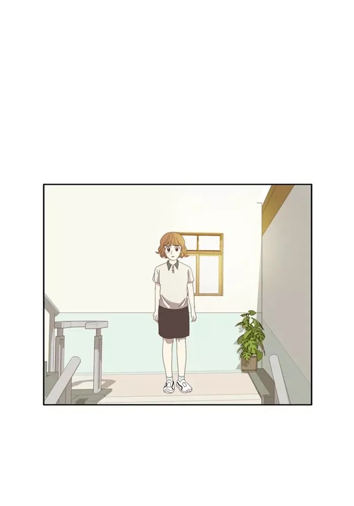 Girl's World Chapter 90 page 1