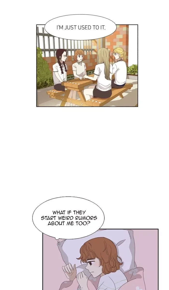 Girl's World Chapter 90 page 14