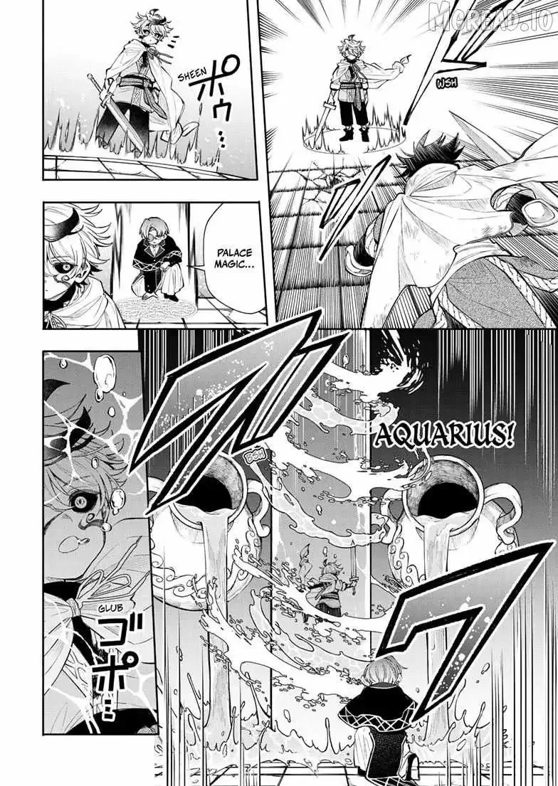 Kaiten no Albus Chapter 91 page 11