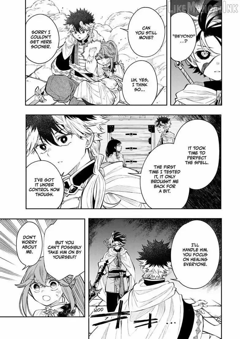 Kaiten no Albus Chapter 92 page 6