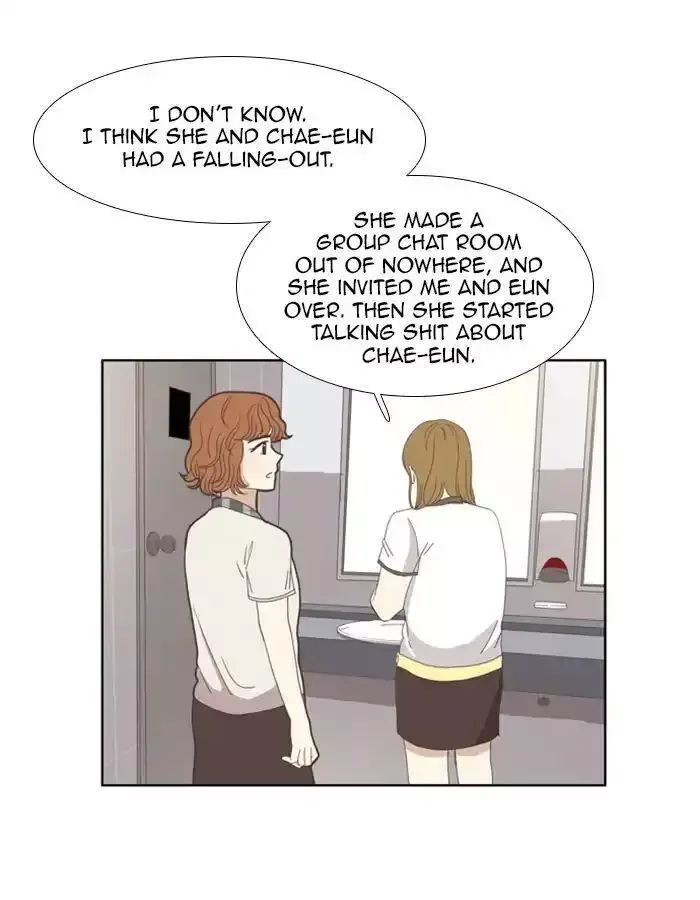 Girl's World Chapter 91 page 19