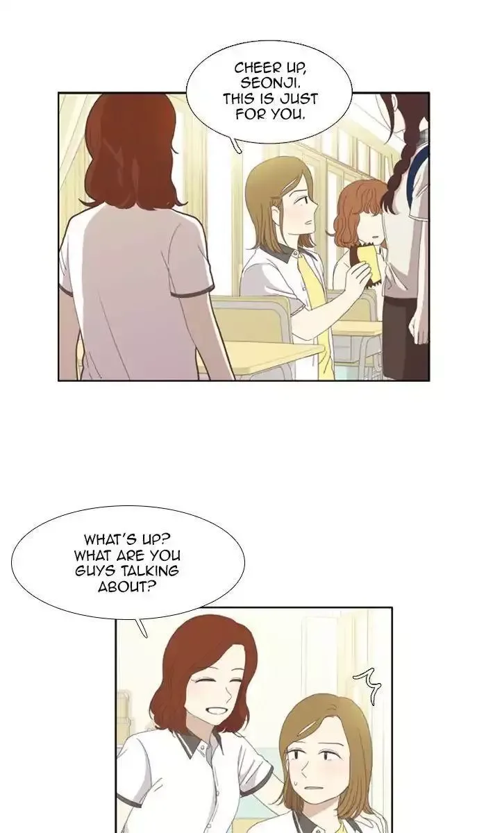 Girl's World Chapter 91 page 14