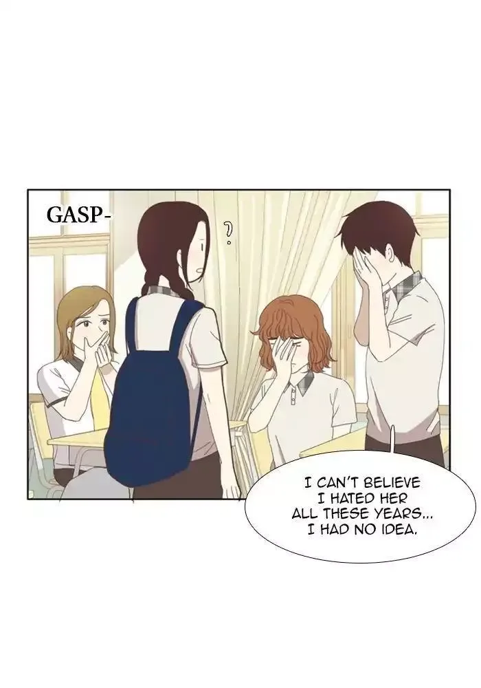 Girl's World Chapter 91 page 13