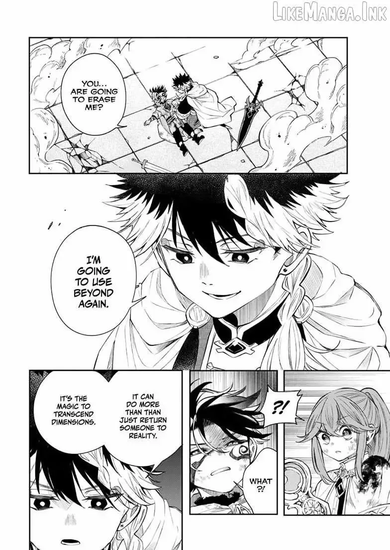Kaiten no Albus Chapter 93 page 3