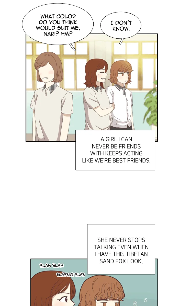 Girl's World Chapter 92 page 3