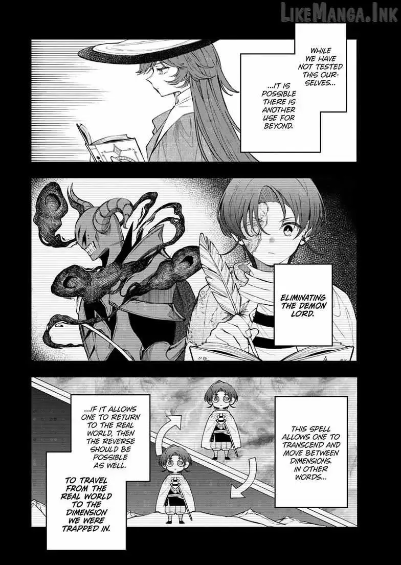 Kaiten no Albus Chapter 93 page 9