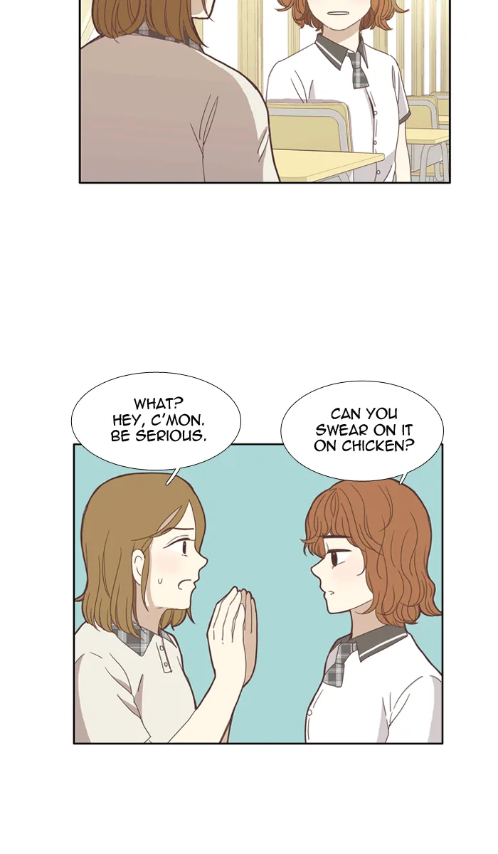 Girl's World Chapter 92 page 15