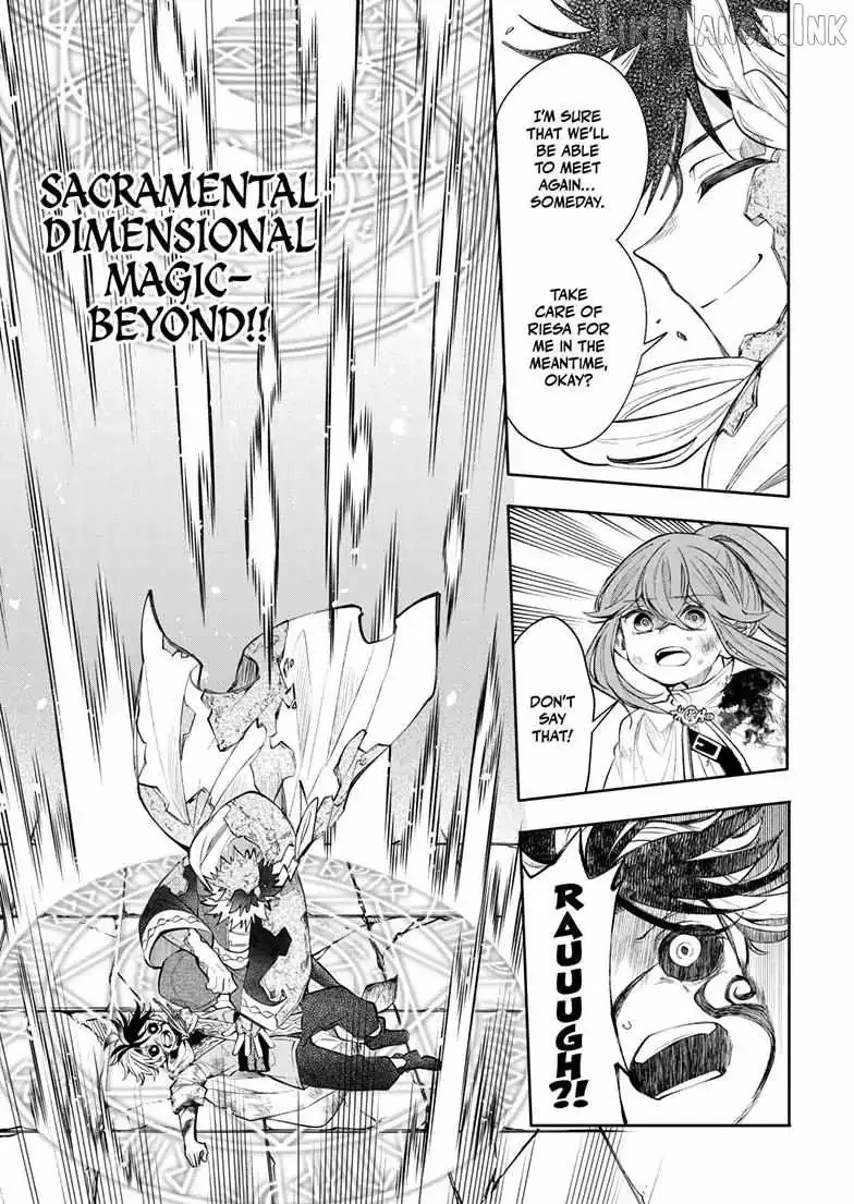Kaiten no Albus Chapter 93 page 16