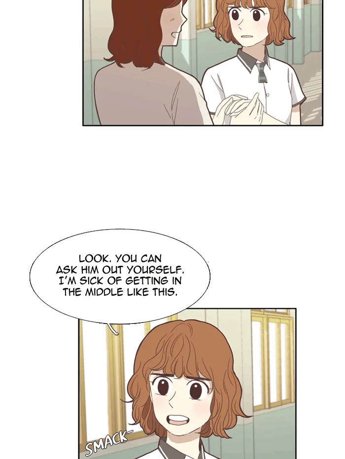 Girl's World Chapter 92 page 8