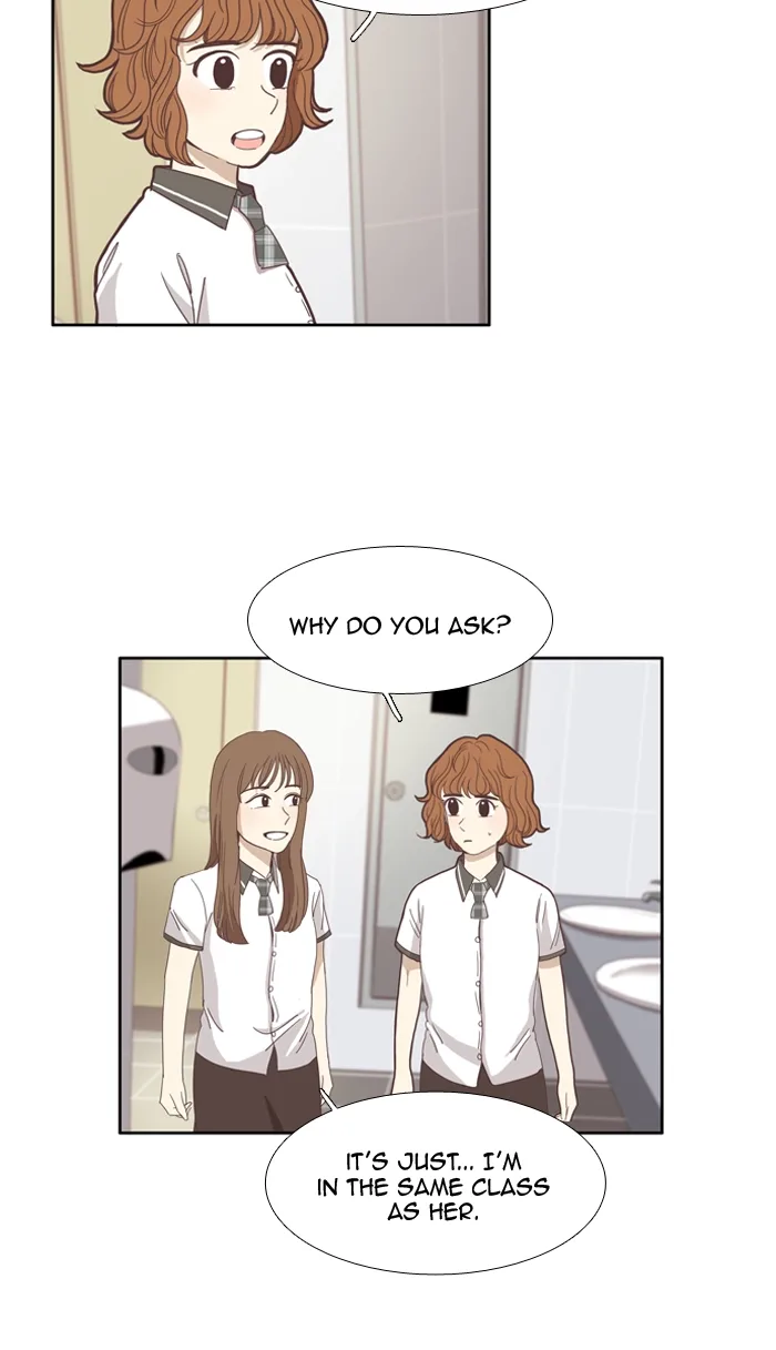 Girl's World Chapter 93 page 3